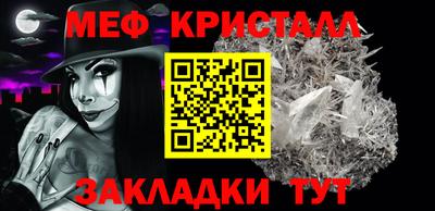 гашик Кумертау