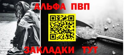 мефедрон мука Кулебаки