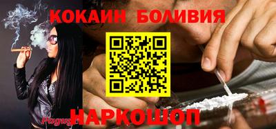 мефедрон мука Кулебаки
