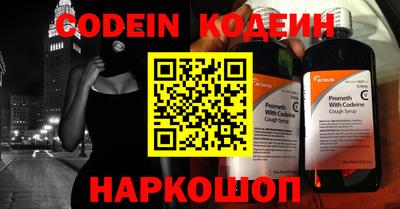 гашик Кумертау