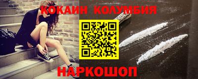 гашик Кумертау