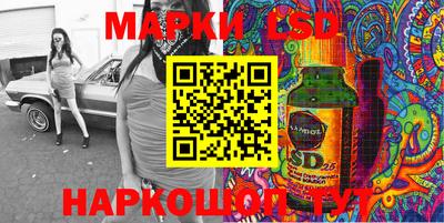 гашик Кумертау