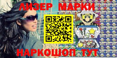 мефедрон мука Кулебаки