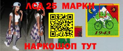 гашик Кумертау