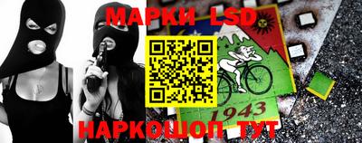 мефедрон мука Кулебаки