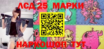 мефедрон мука Кулебаки