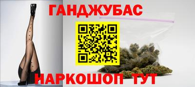 мефедрон мука Кулебаки