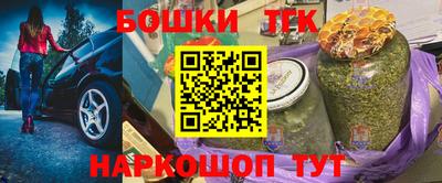 гашик Кумертау