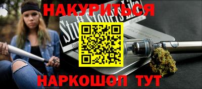 гашик Кумертау