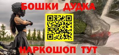 гашик Кумертау