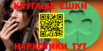 мефедрон мука Кулебаки