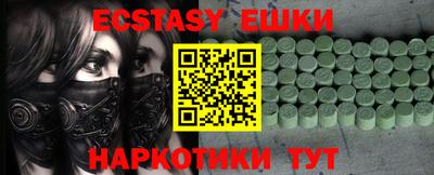 мефедрон мука Кулебаки