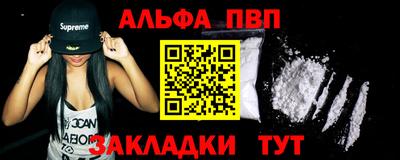 гашик Кумертау