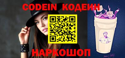 мефедрон мука Кулебаки