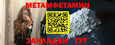 гашик Кумертау