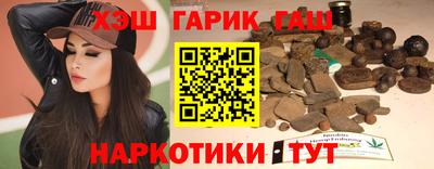 гашик Кумертау