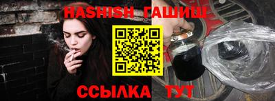 гашик Кумертау