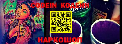 MDMA Анжеро-Судженск