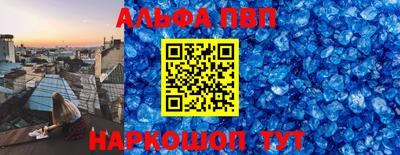 мефедрон мука Кулебаки