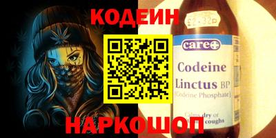 гашик Кумертау