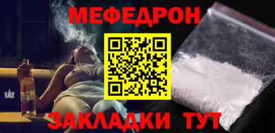 гашик Кумертау